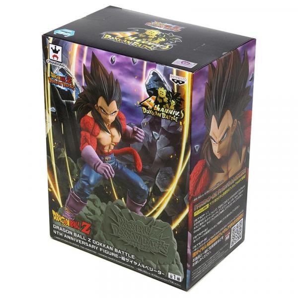 Dragonball Z 6'' GT SS4 Vegeta Banpresto Prize Figure picture