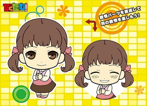 Persona 4 Piktam Girls Nanako Rubber Phone Strap picture