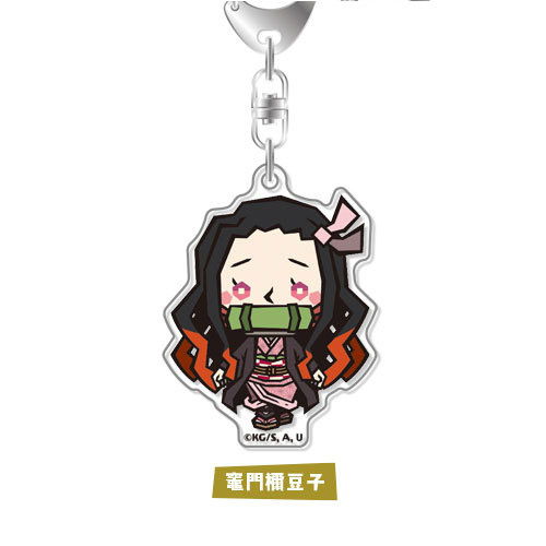Demon Slayer Kamado Nezuko Empty Acrylic Key Chain