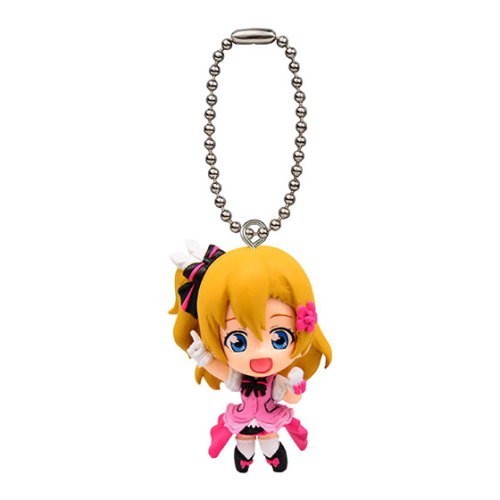 Love Live Honoka Mascot Key Chain Vol. 5 picture