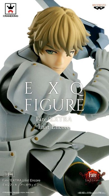 Fate Extra Last Encore 6'' Gawain EXQ Banpresto Prize Figure