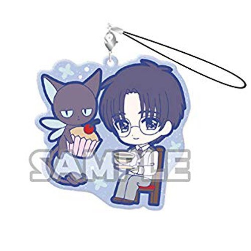 Card Captor Sakura Spinel Sun and Eriol Duo Rubber Phone Strap picture