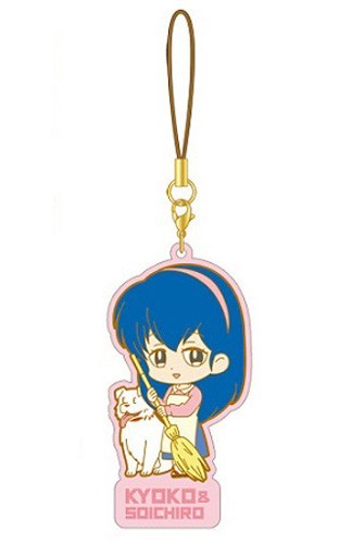 Maison Ikkoku Kyoko and Soichiro Rumiko Takahashi Rubber Phone Strap