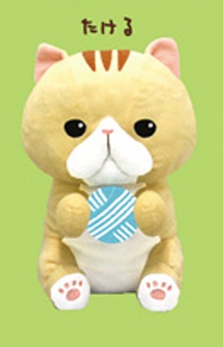 Jiyareteru Munchkin Cat 15'' Tan and White Amuse Plush