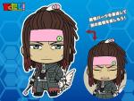 Dramatical Murder Mink Picktam! Face Change Phone Strap