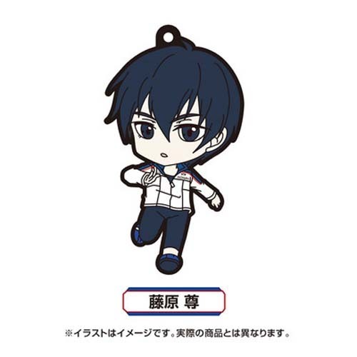 Prince of Stride Alternative Fujiwara Takeru Rubber Phone Strap