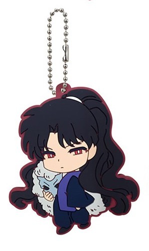 Inu Yasha Naraku Rubber Key Chain