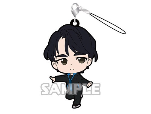 Yuri on Ice Seung-gil Lee Gashapon Rubber Phone Strap
