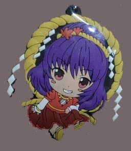 Touhou Project Yasaka Kanako Petanko Vol. 3  Rubber Phone Strap picture