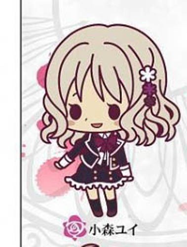 Diabolik Lovers Yui Komori Kotobukiya Rubber Phone Strap