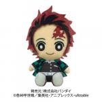 Demon Slayer 8'' Kamado Tanjirou Bandai Plush