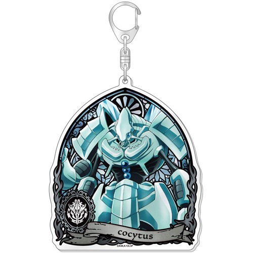 Overlord 2 Cocytus Big Acrylic Key Chain
