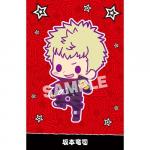 Persona 5 Sakamoto Ryuuji Kotobukiya Rubber Strap