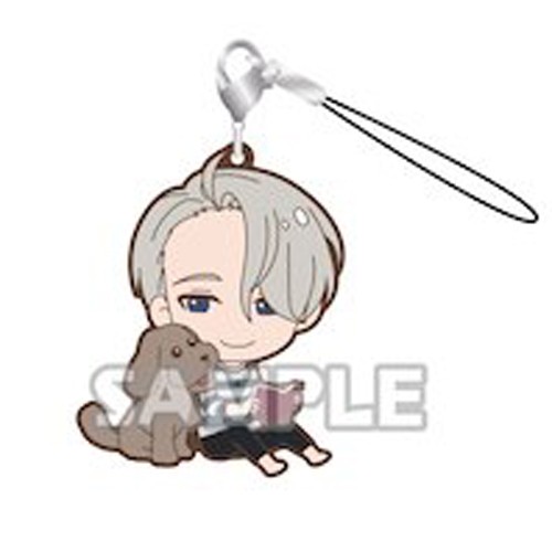 Yuri on Ice Victor and Makkachin Pairs Rubber Phone Strap picture