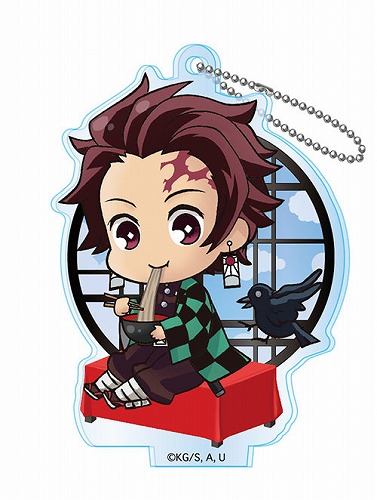 Demon Slayer Kamado Tanjiro Tea House Acrylic Key Chain