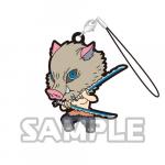 Demon Slayer Hashibira Inosuke Capsule Rubber Strap
