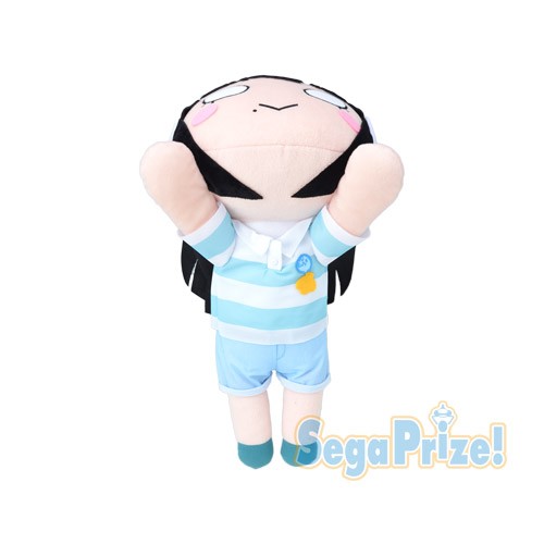 Love Live Sunshine 15'' Dia Nesoberi Plush picture