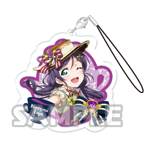 Love Live Nozomi Acrylic Muse Phone Strap Vol. 2