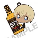 Case Closed Detective Conan Amuro Tooru Pitacolle Rubber Phone Strap