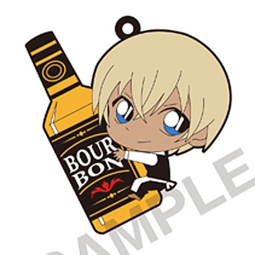Case Closed Detective Conan Amuro Tooru Pitacolle Rubber Phone Strap