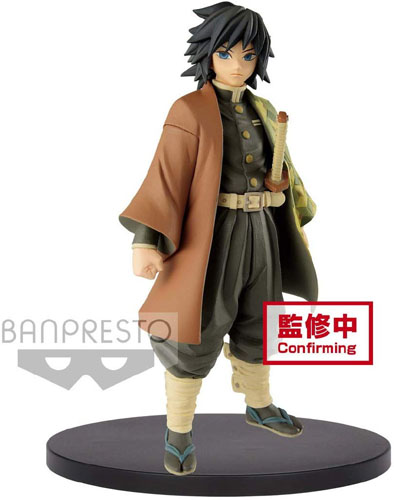 Demon Slayer 6'' Giyuu Tomioka Banpresto Prize Figure