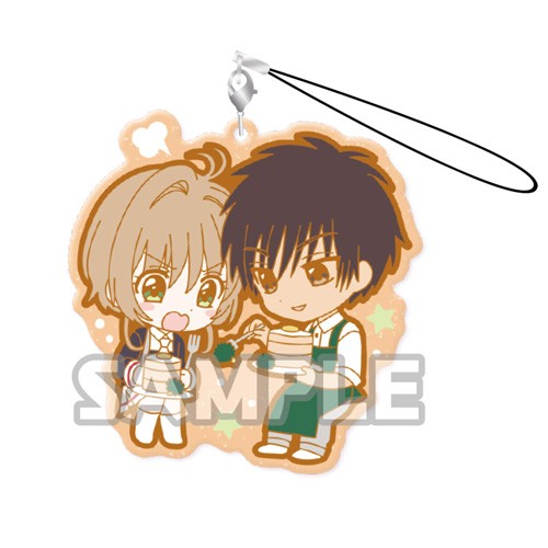 Card Captor Sakura Sakura and Touya Duo Rubber Phone Strap picture