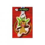 Pokemon Chespin X&Y Mascot Phone Strap