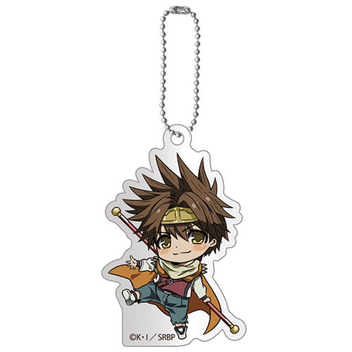 Saiyuki Goku Present Ver. Acrylic Key Chain