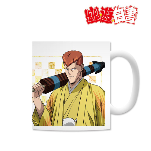 Yu Yu Hakusho Kuwabara Kimono Coffee Mug Cup picture