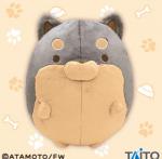 Tarushiba 14'' Gray and Beige Mochi Shiba Inu Dog Plush