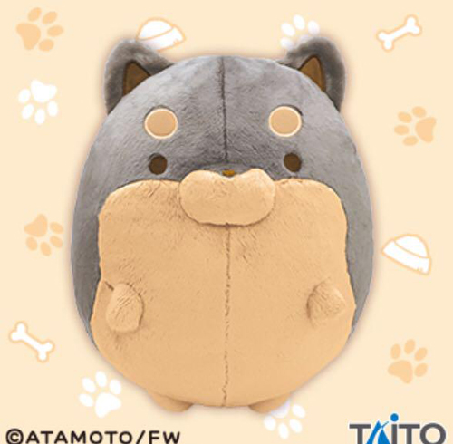 Tarushiba 14'' Gray and Beige Mochi Shiba Inu Dog Plush picture