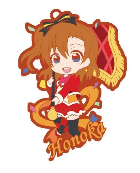 Love Live Honoko Idol Movie Rubber Phone Strap