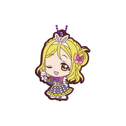 Love Live Sunshine Ohara Mari Rubber Mascot Vol. 4