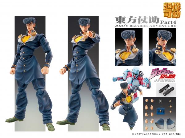 Jojo's Bizarre Adventures 8'' Josuke Higashikata Medicos Action Figure picture