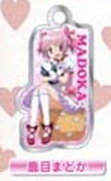 Puella Magi Madoka Magica Madoka Metal Plate Key Chain picture