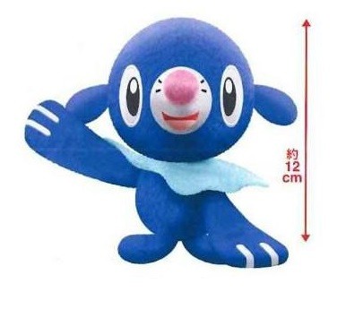 Pokemon Sun and Moon 6'' Popplio Prize Plush