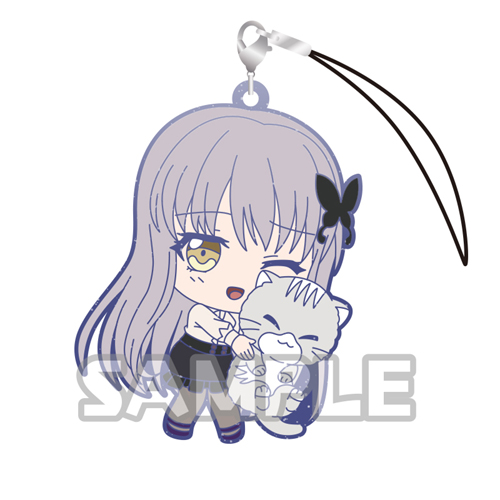 Bang Dream Minato Yukina Holding Item Rubber Phone Strap