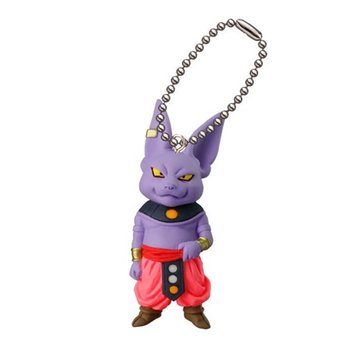 Dragonball Z Champa Burst 16 Mascot Key Chain picture