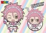 Cute High Earth Defense Club Love! Zaou Ryuu Picktam Phone Strap