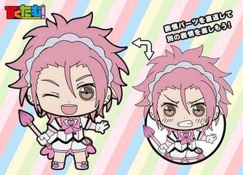 Cute High Earth Defense Club Love! Zaou Ryuu Picktam Phone Strap picture