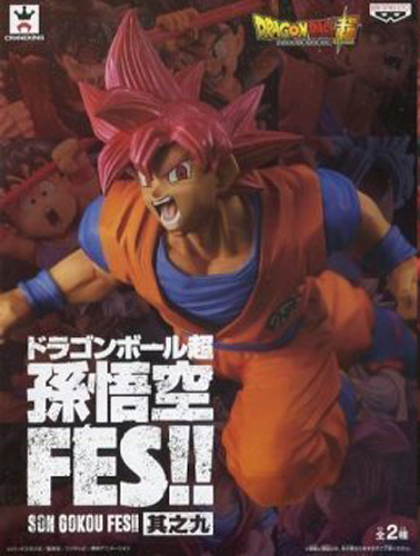 Dragonball Z God Goku Son Goku Fes!! Banpresto Prize Figure picture