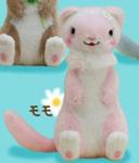 Gokigen Ferret 4'' Pink and White Plush Key Chain