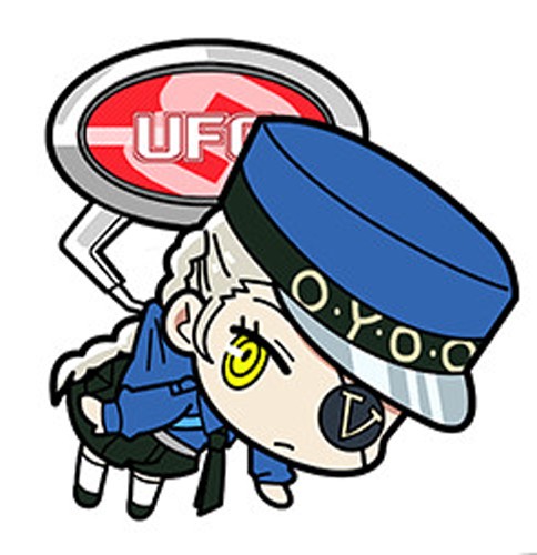Persona 5 Justine Ufo Acrylic Key Chain