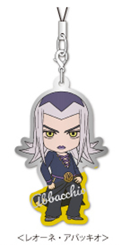 Jojo's Bizarre Adventures Leone Abbacchio Metal Phone Strap