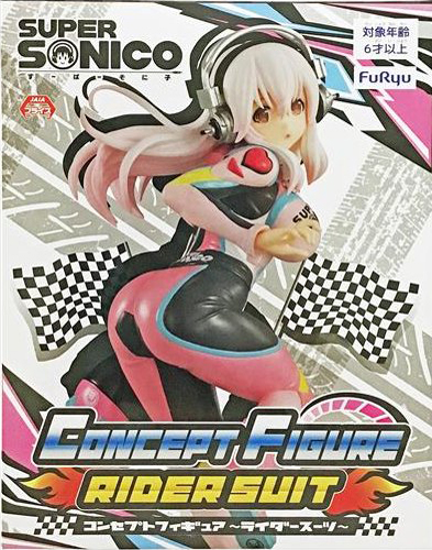 Super Sonico 6'' Rider Suit Ver. Furyu Prize Figure picture