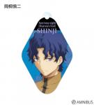 Fate Stay Night Heaven's Feel Shinji Amnibus Acrylic Key Chain