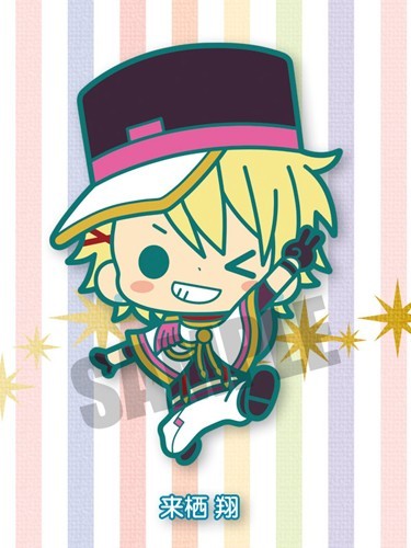 Uta no Prince-Sama Syo Maji Love 2000% Rubber Phone Strap