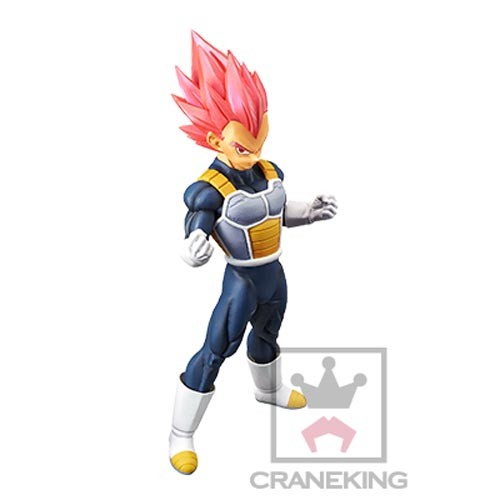 Dragonball Z Super 6'' God Vegeta Ultimate Soldiers The Movie Banpresto Prize Figure picture