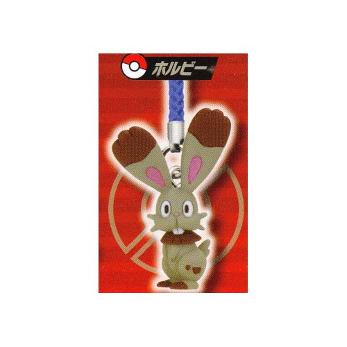 Pokemon Bunnelby X&Y Mascot Phone Strap picture