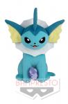 Pokemon 10'' Vaporeon Holding Water Stone Banpresto Prize Plush